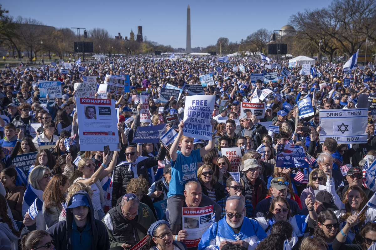 ΗΠΑ: Πορεία υπέρ του Ισραήλ στην Ουάσινγκτον