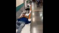 Κορονοϊός: Βίντεο σοκ από νοσοκομείο της Ισπανίας - Ασθενείς στο πάτωμα διαδρόμου