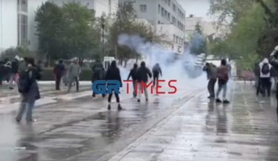 Θεσσαλονίκη: Επεισόδια και χημικά έξω από το ΑΠΘ - Βίντεο