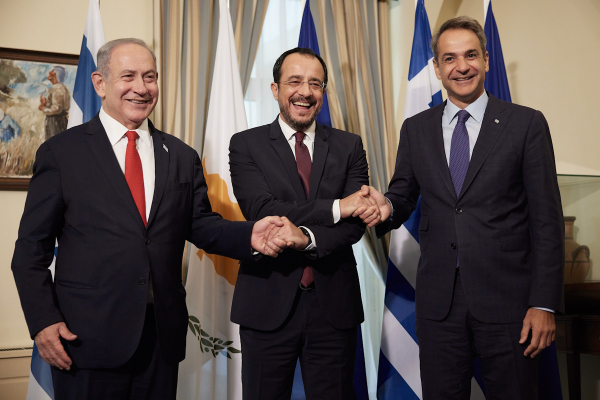 Δήλωση Κύπρου - Ελλάδας - Ισραήλ: «Κοινό ενδιαφέρον για αξιόπιστο ενεργειακό διάδρομο από τη Μεσόγειο προς την Ευρώπη»