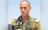 Iσραήλ: Νεκρός ο 44χρονος Ισραηλινός διοικητής Roy Levy της επίλεκτης μονάδας «Ghost»