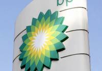 H BP κόβει 10.000 θέσεις εργασίας