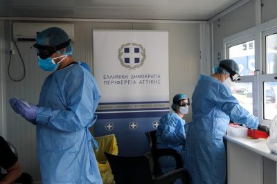 Περίεργη υπόθεση με πλαστά μοριακά τεστ που ξέχασαν σε ταξιδιωτικό γραφείο της Αθήνας