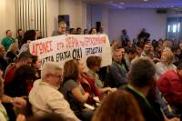 Απεργία αποφάσισε η ΟΤΟΕ στις 24 Σεπτεμβρίου