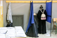 Εκλογές 2023: 16% το ποσοστό των κομμάτων εκτός Βουλής - To δεύτερο ιστορικό υψηλό μεταπολιτευτικά