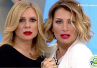 Μαρία Ηλιάκη: Επιστρέφει στην τηλεόραση με την Κατερίνα Καραβάτου