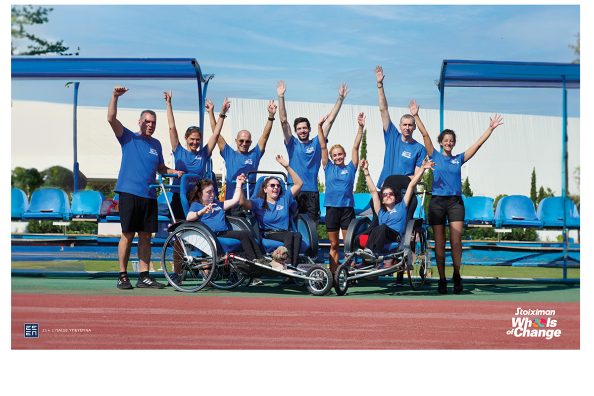 Stoiximan Wheels of Change: Άτομα με Αναπηρία και εθελοντές, συμμετέχουν ως μια ομάδα, στον Αυθεντικό Μαραθώνιο της Αθήνας