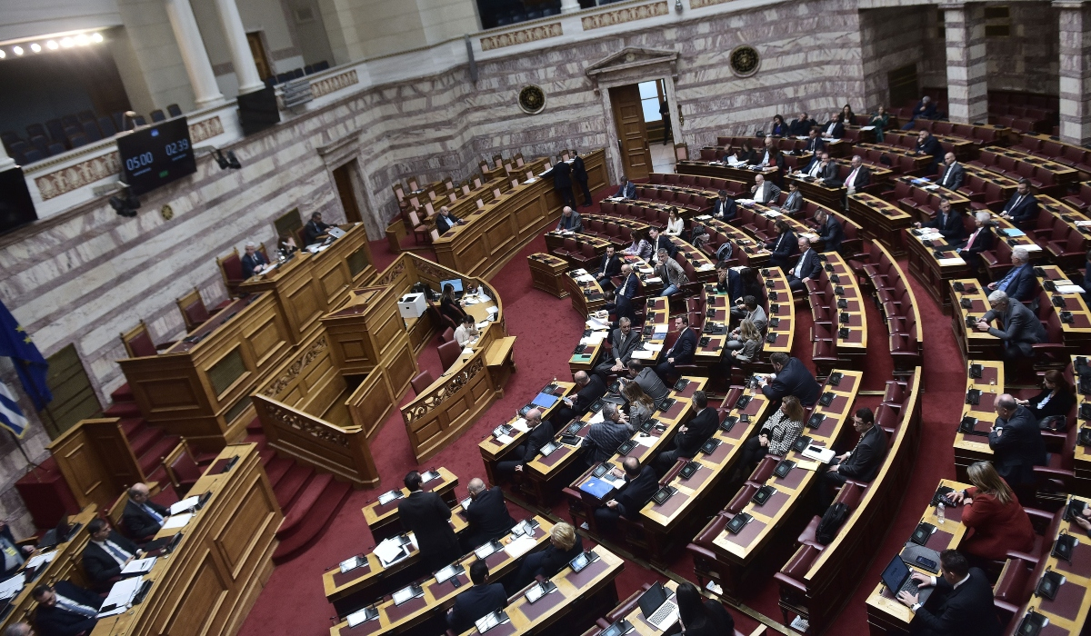 Η πιο πολυκομματική Βουλή στην ιστορία της Μεταπολίτευσης