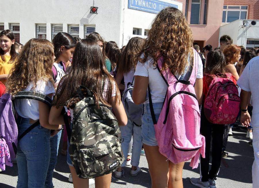 Δήμος Πειραιά: Μάσκες, αντισηπτικά και θερμόμετρα μοιράζει για όλους τους μαθητές