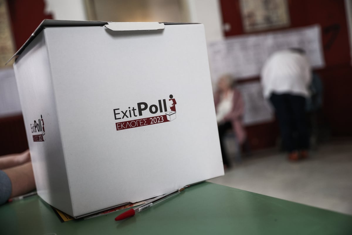 Exit Poll: Δεν «έπιασαν» το «ξεπέταγμα» της Ζωής οι δημοσκοπήσεις λέει η GPO