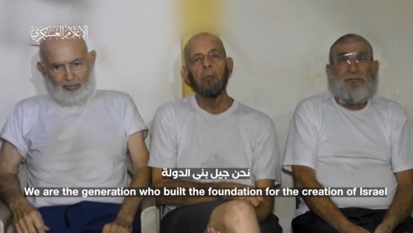 Χαμάς: Έδωσε βίντεο με τρεις Ισραηλινούς ομήρους - Παρακαλούν να τους αφήσουν ελεύθερους