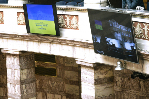 Αποχώρησαν βουλευτές του ΣΥΡΙΖΑ στην ομιλία του ομογενούς από το τάγμα Αζόφ στη Βουλή