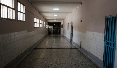 Φυλακές Κορυδαλλού: Εντοπίστηκε συσκευασία κάνναβης στην κατοχή κρατουμένων
