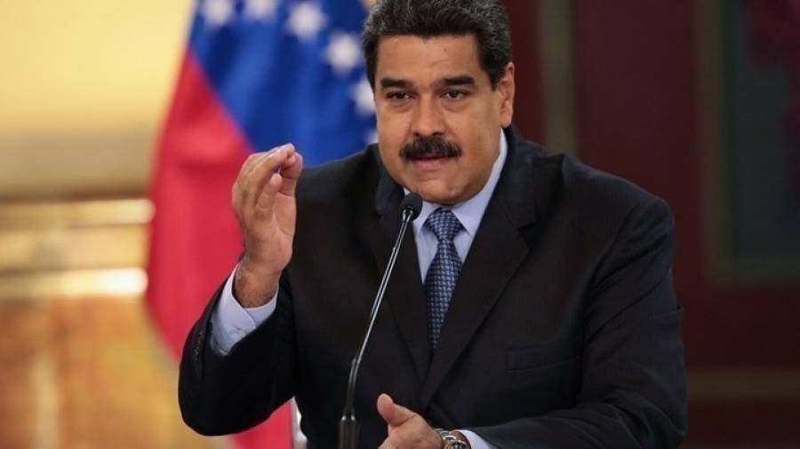 Μαδούρο προς Τραμπ: Η Βενεζουέλα είναι «έτοιμη για σύγκρουση»