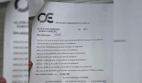Αποκαλυπτικό έγγραφο από Γενιδούνια: Πολλές ισόπεδες διαβάσεις του ΟΣΕ «δεν λειτουργούν» ή «δεν φυλάσσονται»