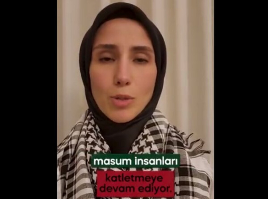 Η κόρη του Ερντογάν καλεί σε καθιστικές διαμαρτυρίες: «Το Ισραήλ συνεχίζει να σφαγιάζει αδιακρίτως γυναίκες και παιδιά»