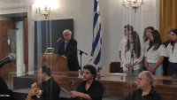 Παυλόπουλος: Πνευματική «σπονδή» στην Αλησμόνητη Σμύρνη, με «οδηγό» την ποίηση του Σεφέρη