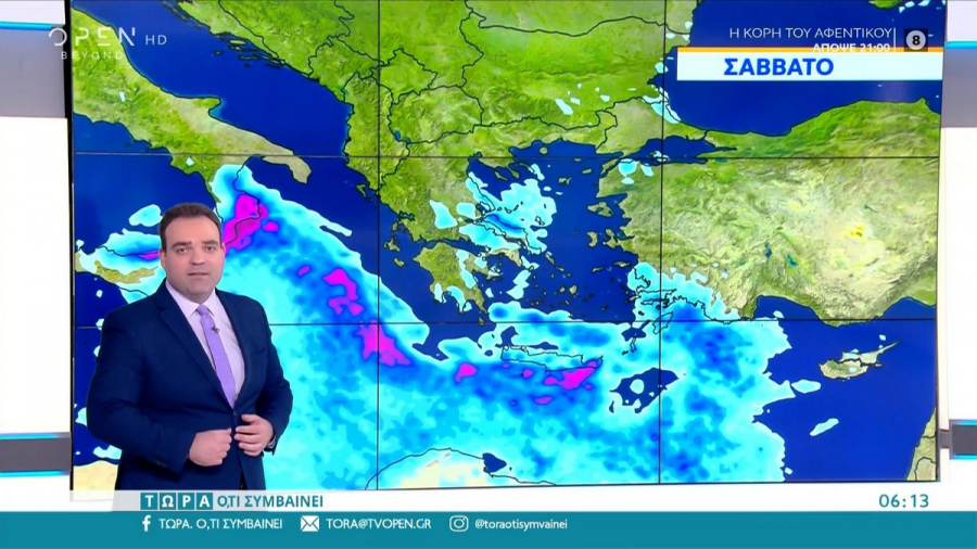 Κλέαρχος Μαρουσάκης: Σε τροχιά μεσογειακού κυκλώνα η Ελλάδα, οι περιοχές που θα «χτυπήσει»