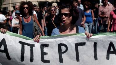 Απεργία για το ασφαλιστικό: Χωρίς ΜΜΜ η Αθήνα, συγκεντρώσεις στο κέντρο