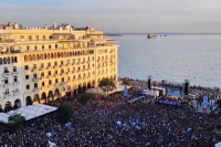 Βούλιαξε η Θεσσαλονική - Xιλιάδες στους δρόμους κατά της ιδιωτικοποίησης του νερού (βίντεο)