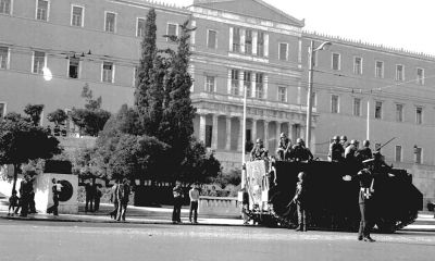 21 Απριλίου 1967: Όταν οι ερπύστριες πάτησαν τη Δημοκρατία και η Ελλάδα μπήκε στον «γύψο»