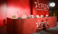ΣΥΡΙΖΑ: Συνεδριάζει σήμερα η Κεντρική Οργανωτική Επιτροπή του Συνεδρίου
