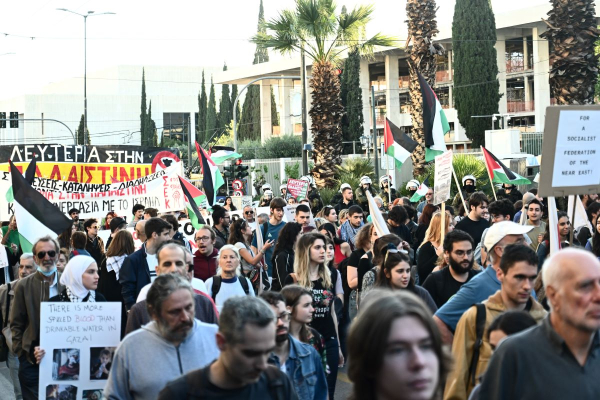 Αθήνα: Σε εξέλιξη διαδήλωση για την Παλαιστίνη - Πορεία στην πρεσβεία του Ισραήλ