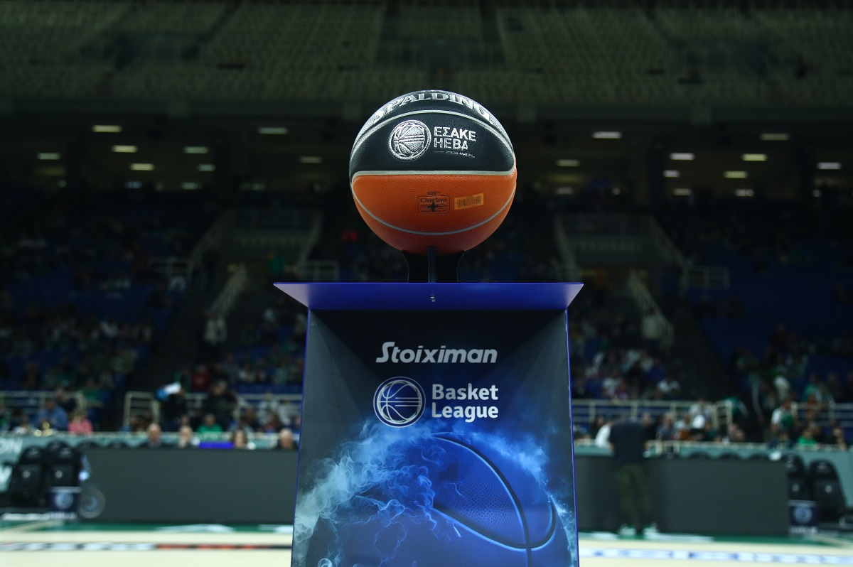 Παναθηναϊκός – Ολυμπιακός: Η ώρα και το κανάλι του αγώνα της Basket League