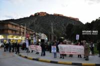 Ναύπλιο: Διαμαρτυρία για το κλείσιμο του τμήματος Επειγόντων Περιστατικών