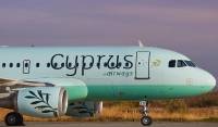 Κορονοϊός: H Cyprus Airways αναστέλλει πτήσεις της προς Ελλάδα