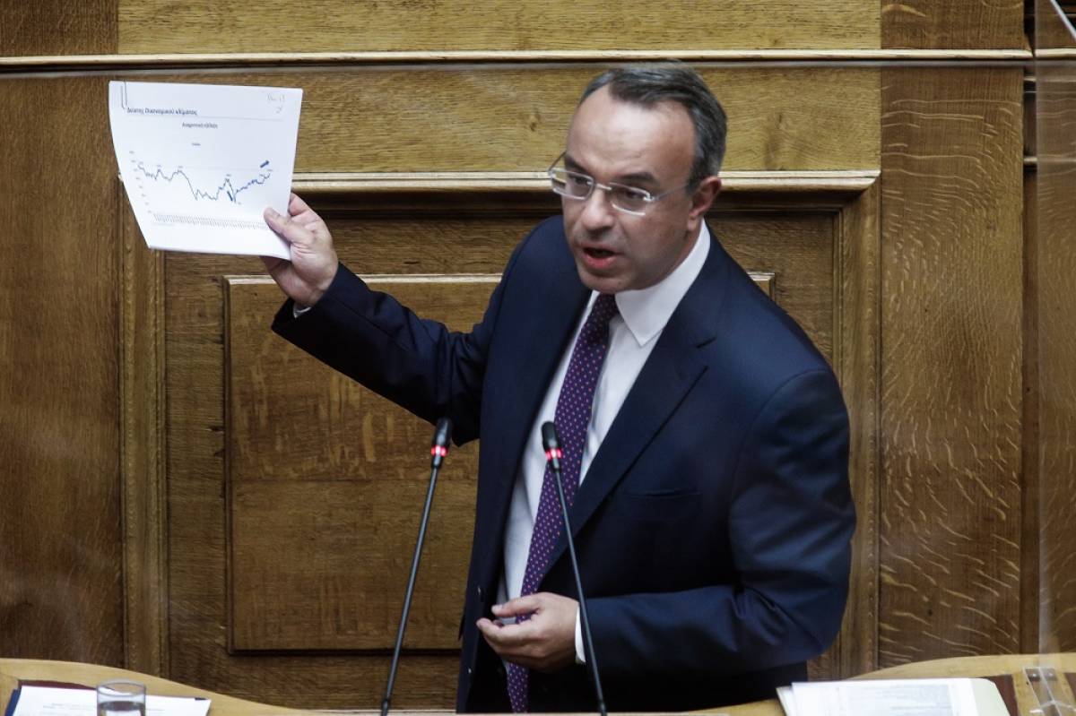 Σταϊκούρας: «Κύριε Τσίπρα, έχετε κατραγραφεί ως ο πρωθυπουργός των φόρων, των ηλεκτρονικών πλειστηριασμών»