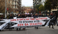 Θεσσαλονίκη: Συγκεντρώσεις και πορείες για το δυστύχημα στα Τέμπη