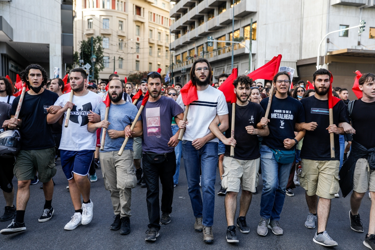 Κλειστό το κέντρο της Αθήνας λόγω πορείας διαμαρτυρίας φοιτητών