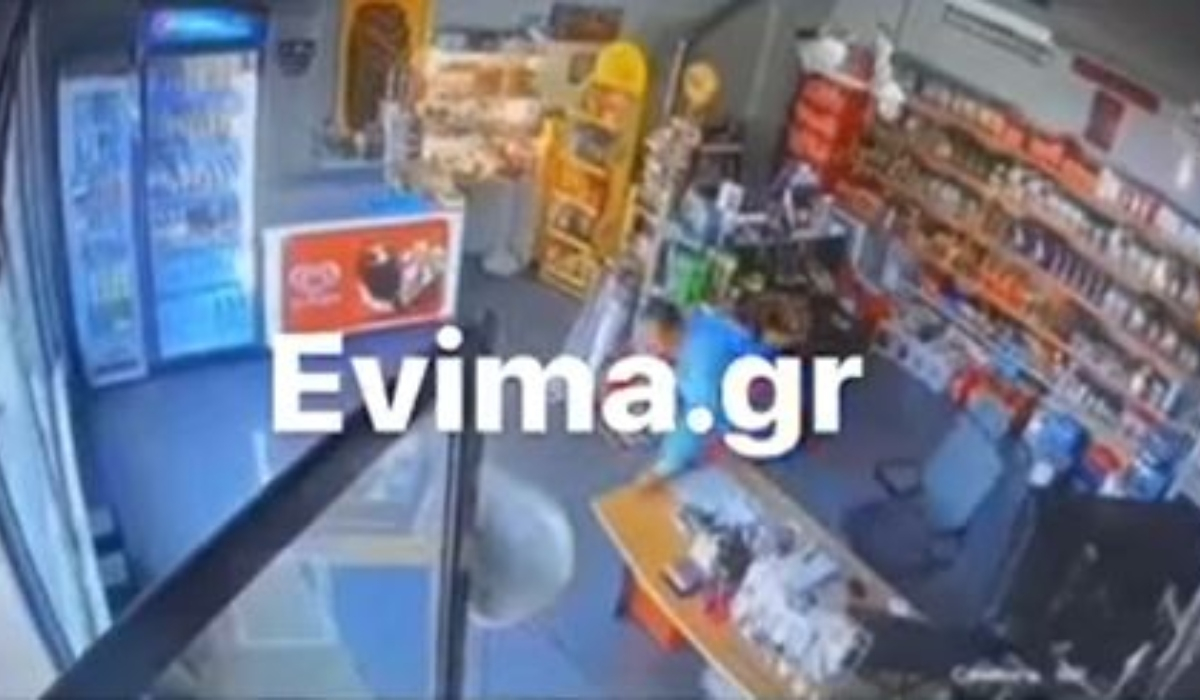 Σεισμός στην Εύβοια: Ο τρόμος τη στιγμή που χτυπούν τα 5,2 Ρίχτερ (Βίντεο)
