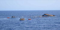 Μεταναστευτικό: Κοινή δήλωση Ελλάδας, Κύπρου, Ιταλίας, Μάλτας - «Είμαστε συνεχώς εκτεθειμένοι ως κράτη-μέλη πρώτης γραμμής»