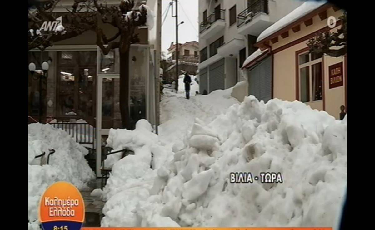 Σε κατάσταση έκτακτης ανάγκης οι περιοχές που έπληξε η «Ζηνοβία» - «Θαμμένα» στο χιόνι τα Βίλια Αττικής