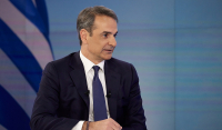 Μητσοτάκης: «Λούμπεν» τα ψηφοδέλτια του ΣΥΡΙΖΑ και όχι ενός κόμματος που θέλει να κυβερνήσει