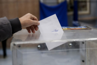 Πού ψηφίζω 2023 - Ετεροδημότες: Άλλαξαν τα εκλογικά κέντρα στο gov.gr