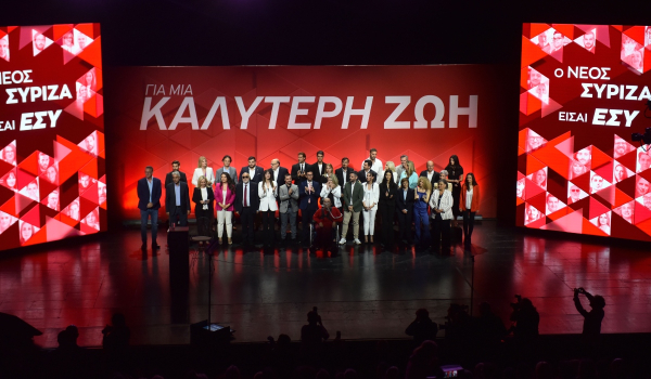 ΣΥΡΙΖΑ: Οι 5 εκλεκτοί του Κασσελάκη για το Ευρωψηφοδέλτιο - Οι 42 υποψήφιοι, όλα τα ονόματα