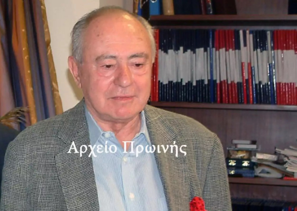 Πέθανε ο πρώην βουλευτής Σπύρος Παπαδόπουλος