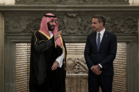 Τα επιχειρηματικά ντιλ που υπεγράφησαν μεταξύ Ελλάδας και Σαουδικής Αραβίας