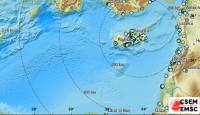 Σεισμός τώρα στη Κύπρο