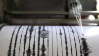 Σεισμός τώρα 4,1 Ρίχτερ στη Λευκάδα