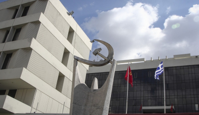 Πυρά KKE στην κυβέρνηση για την κατάργηση της υποχρέωσης δήλωσης των ωρών υπερεργασίας