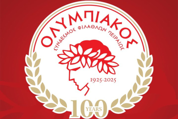 Το επετειακό σήμα του Ολυμπιακού για τα 100 χρόνια του συλλόγου