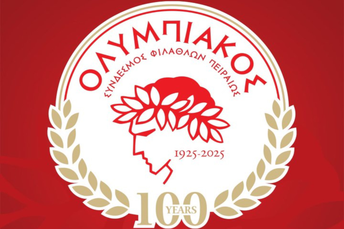 Το επετειακό σήμα του Ολυμπιακού για τα 100 χρόνια του συλλόγου
