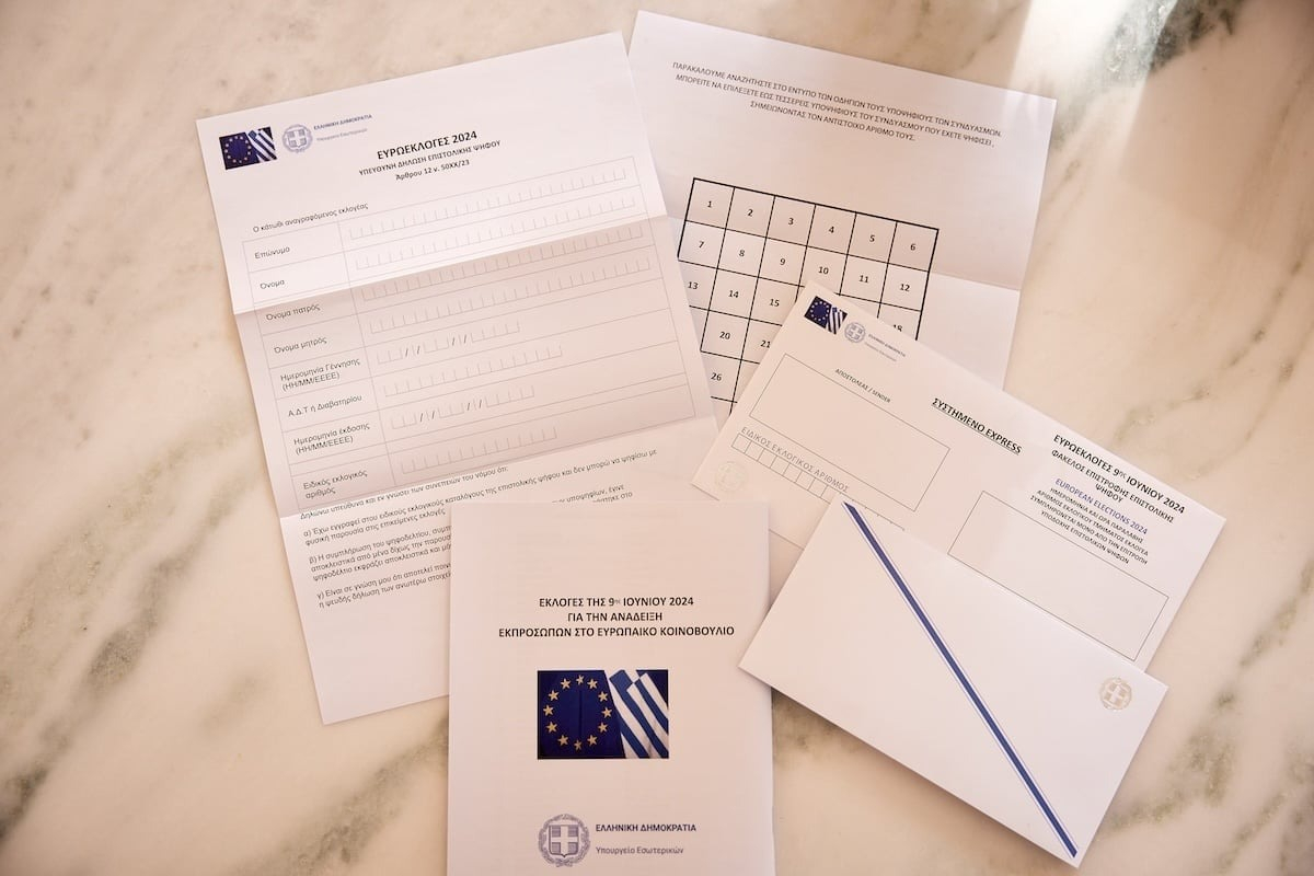 Επιστολική ψήφος: Εκπνέει η προθεσμία εγγραφής για τις ευρωεκλογές – Τι πρέπει να γνωρίζετε