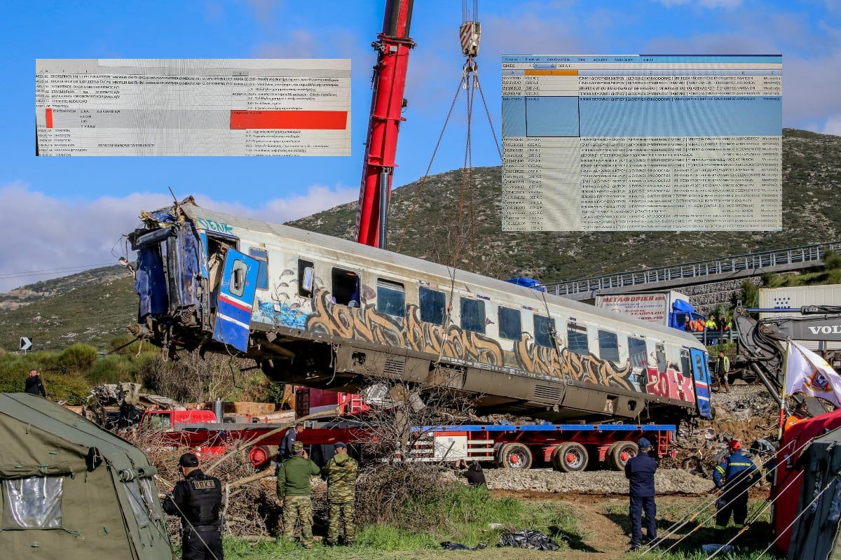 Ο σταθμάρχης ανέβηκε στο τρένο με «γαλάζιο σπρώξιμο» - Τα στοιχεία για τον σκανδαλώδη διορισμό το 2022