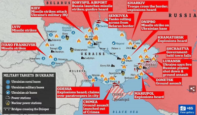 Εισβολή στην Ουκρανία: Η Ρωσία περικύκλωσε τη χώρα – Τα 14 «hot spot» των συγκρούσεων