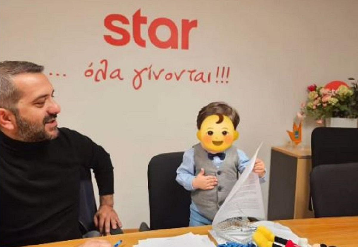 Λεωνίδας Κουτσόπουλος: Επική ανανέωση με το Star παρέα με τον γιο του
